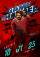 Меняющий игру (2025) смотреть онлайн бесплатно