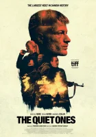 Тихие (2025) смотреть онлайн бесплатно