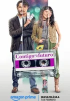 С тобой в будущее (2025) смотреть онлайн бесплатно