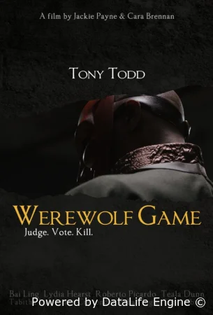 Игра в оборотня (2025) смотреть онлайн бесплатно