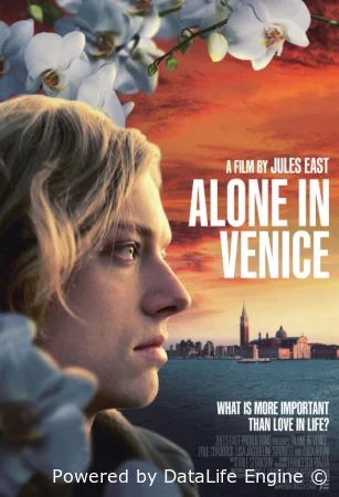 Одиночество в Венеции (2025) смотреть онлайн бесплатно