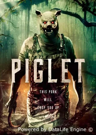 Пятачок. Возвращение (2025) смотреть онлайн бесплатно