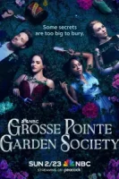 Садовничество в Гросс-Пойнте (2025) смотреть онлайн бесплатно
