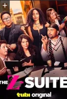 Зумеры (2025) смотреть онлайн бесплатно