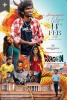 Дракон (2025) смотреть онлайн бесплатно