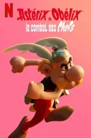 Астерикс и Обеликс: Поединок вождей (2025) смотреть онлайн бесплатно