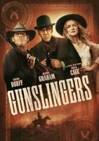 Стрелки (2025) смотреть онлайн бесплатно