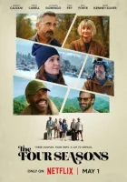 Времена года (2025) смотреть онлайн бесплатно