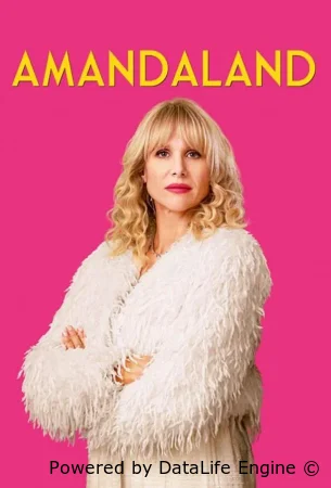 Амандаленд (2025) смотреть онлайн бесплатно