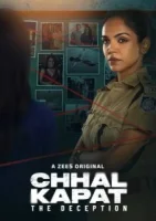 Чхал Капат - Обман (2025) смотреть онлайн бесплатно