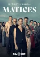 Оттенки (2025) смотреть онлайн бесплатно