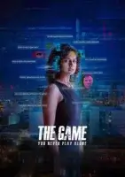 Игра: Ты никогда не играешь в одиночку (2025) смотреть онлайн бесплатно